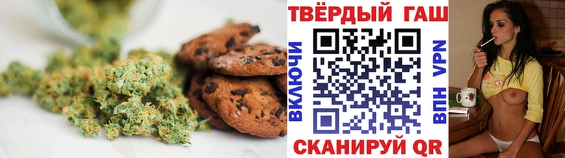 мориарти Telegram  Кировград  Еда ТГК марихуана  мега tor 