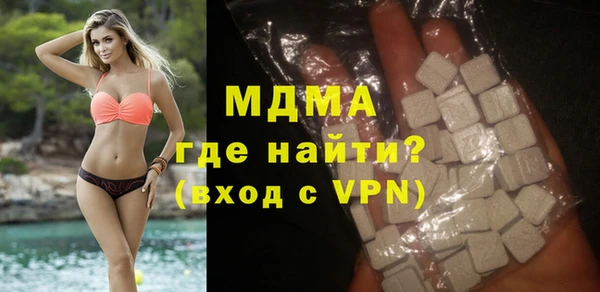 мефедрон VHQ Карталы