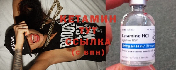 трава Кодинск