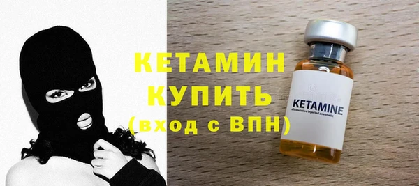 метадон Козельск