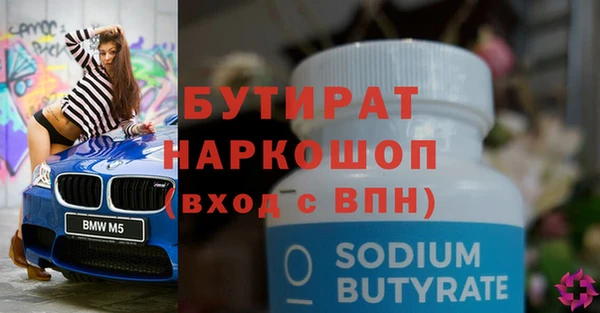дмт Касимов