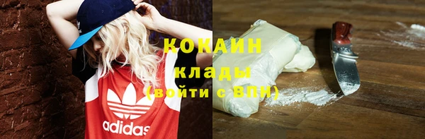 мефедрон VHQ Карталы