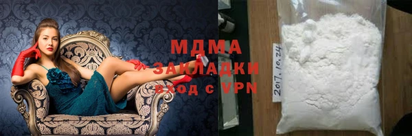 мефедрон VHQ Карталы