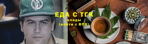 мефедрон VHQ Карталы