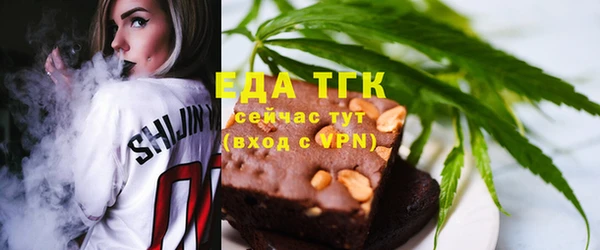 трава Кодинск