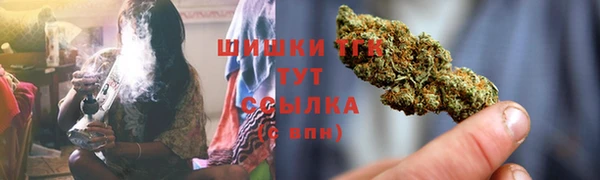 мефедрон VHQ Карталы
