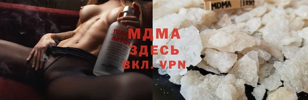 ешки Карпинск