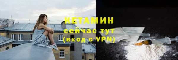 mdpv Нея
