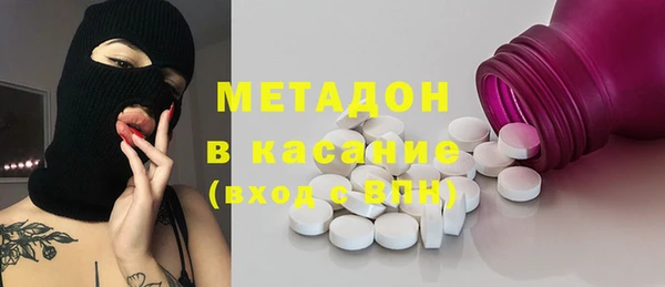 мефедрон VHQ Карталы