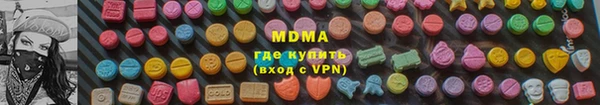 ешки Карпинск