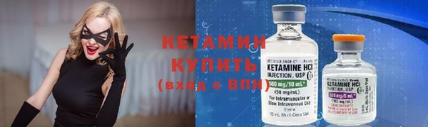 ешки Карпинск