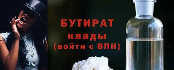 метадон Козельск