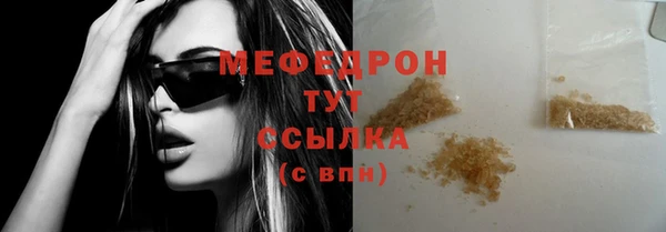 ешки Карпинск