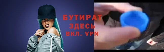 ешки Карпинск