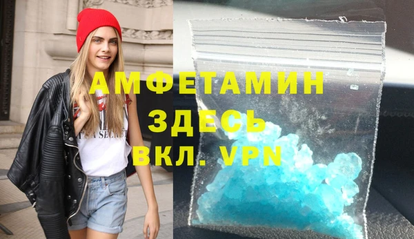 мефедрон VHQ Карталы