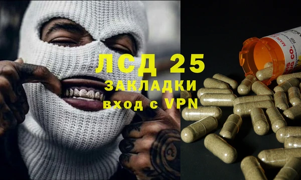 метадон Козельск