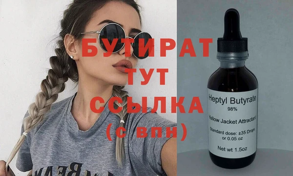 mix Покачи