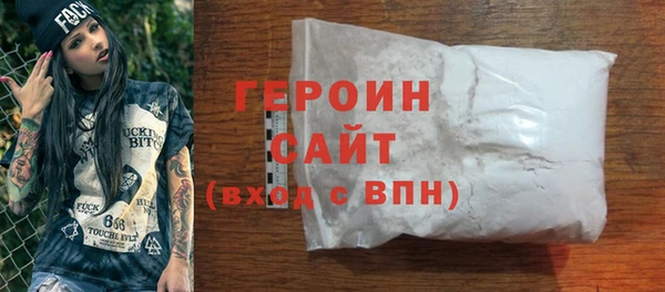 трава Кодинск