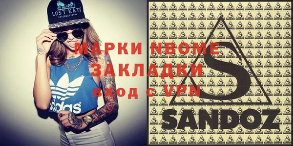 дмт Касимов