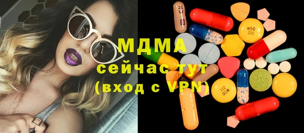 ешки Карпинск