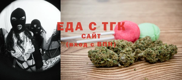 мефедрон VHQ Карталы