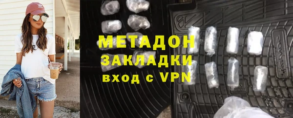 мефедрон VHQ Карталы
