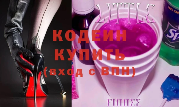 дмт Касимов