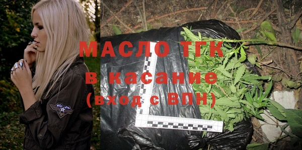 трава Кодинск