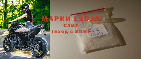 метадон Козельск