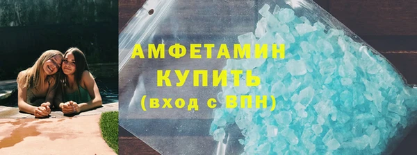 метадон Козельск